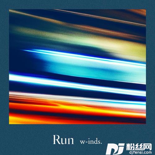 Run的专辑