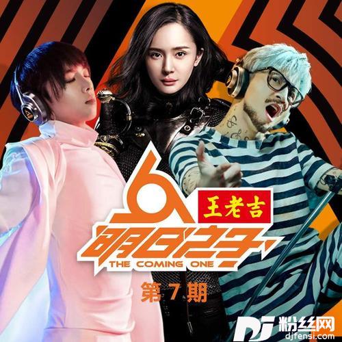 消愁的专辑