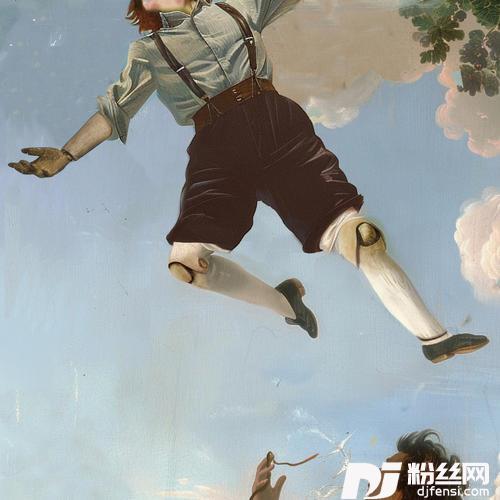 做一半的梦