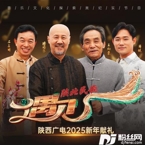 天下黄河