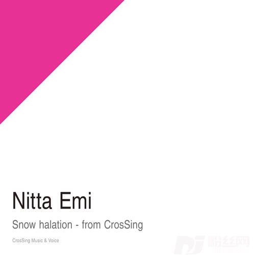 Snowhalation-fromCrosSing的专辑