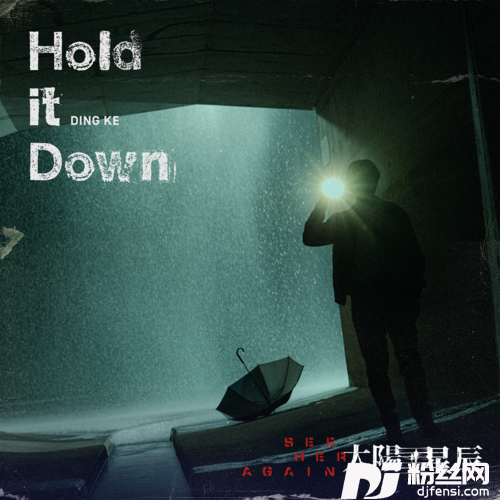 HolditDown