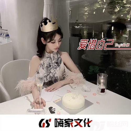 春娇与志明抖音版的专辑