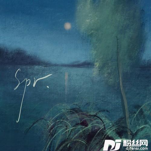 spr.的专辑