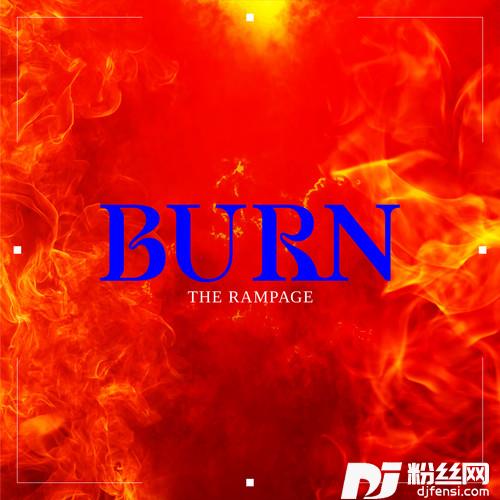 BURN的专辑