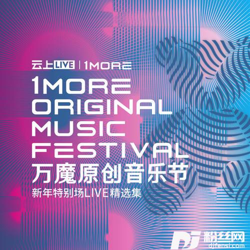 有些的专辑