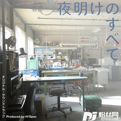 Peer的专辑