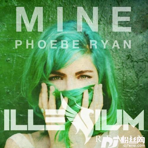MineIlleniumRemix