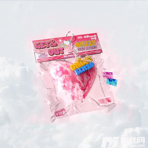 Get&Outfeat.李大奔BENZO