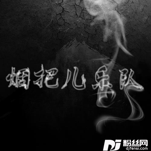 纸短情长完整版的专辑