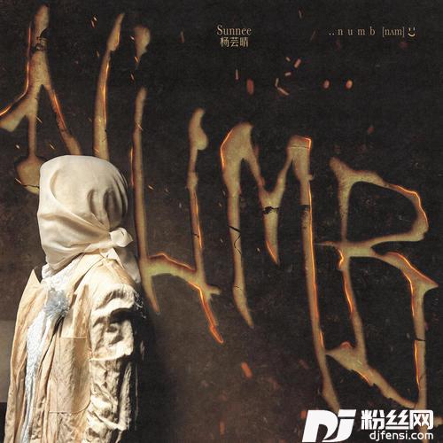 Numb