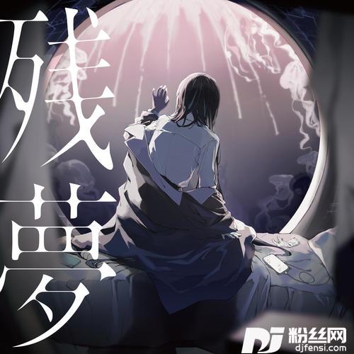 抜け空
