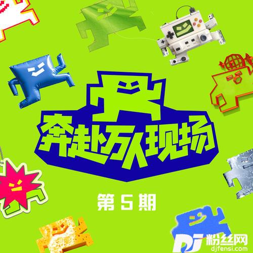 晚风的专辑