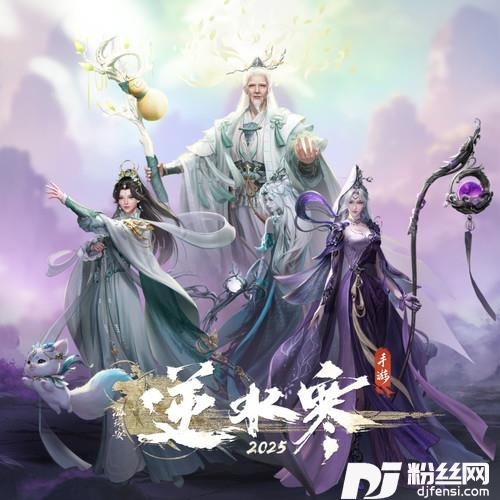 大医的专辑