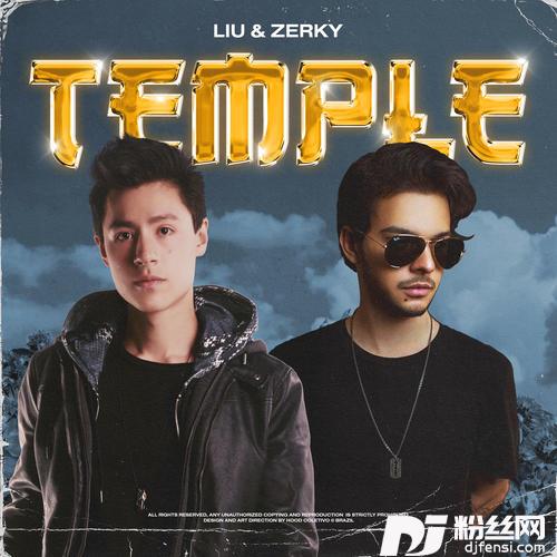 Temple的专辑