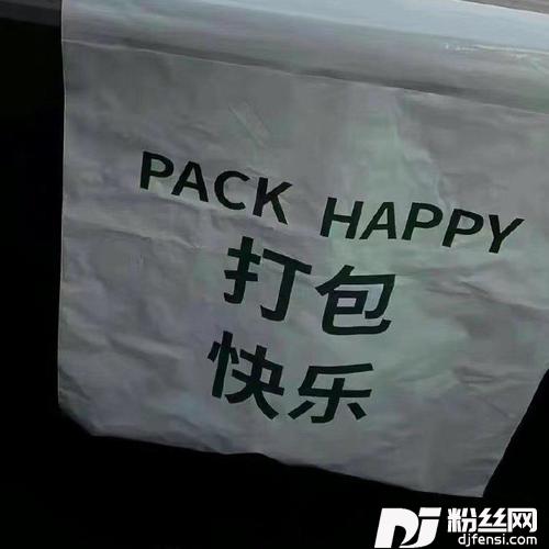 于是cover:郑润泽的专辑