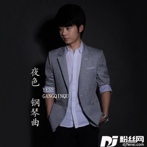 瞬间的永恒钢琴曲的专辑