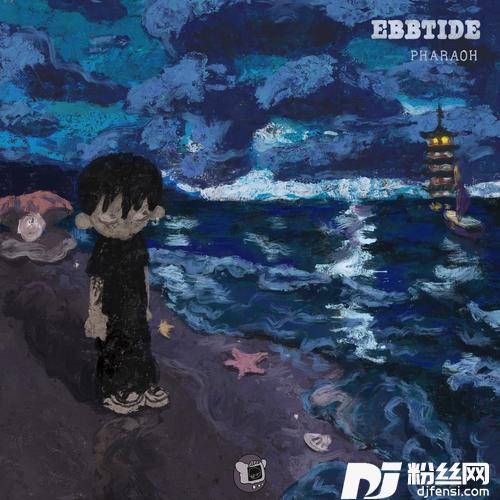 星空叙爱曲的专辑