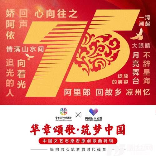 不辞星海