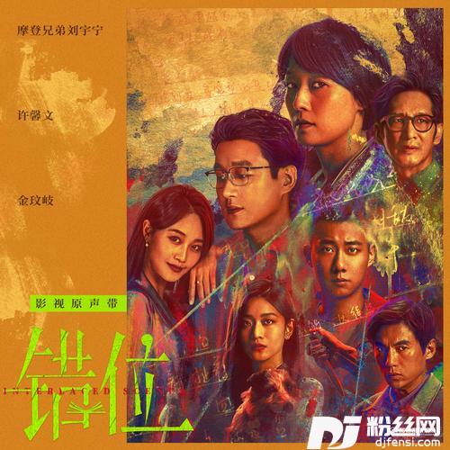 你约等于春天