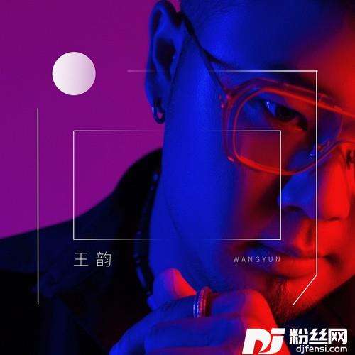 问的专辑