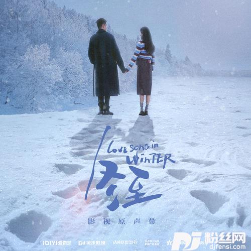 喜欢你的样子