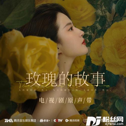 长夜星光