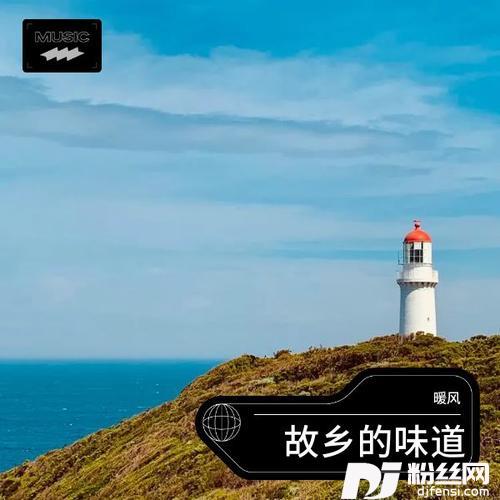 街头独自徘徊其他的专辑