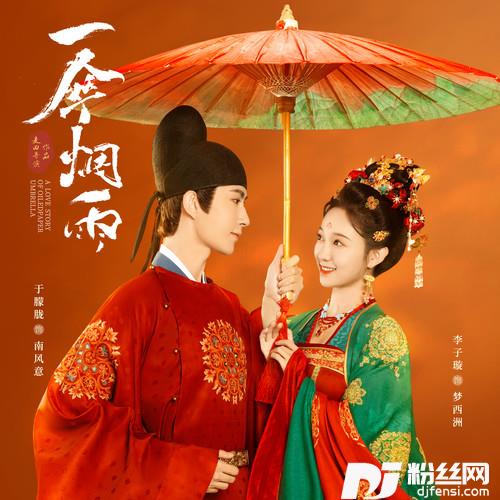 可能的可能的专辑