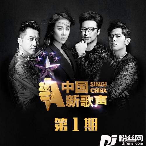 心有独钟的专辑