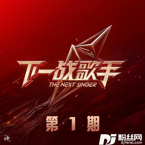 相见不如怀念的专辑