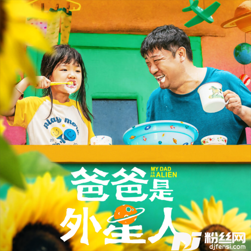 轮回的专辑