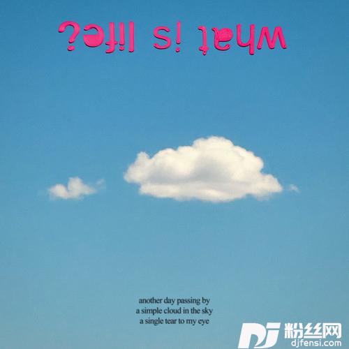 it’sallhappeningfeat.DanielAllanandEvalyn的专辑