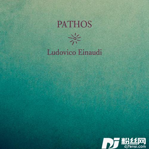 Pathos的专辑