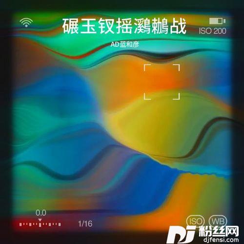 浅云居的专辑