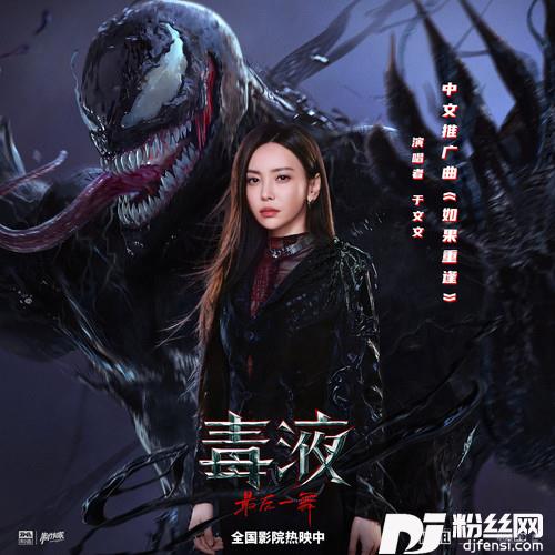 如果重逢的专辑