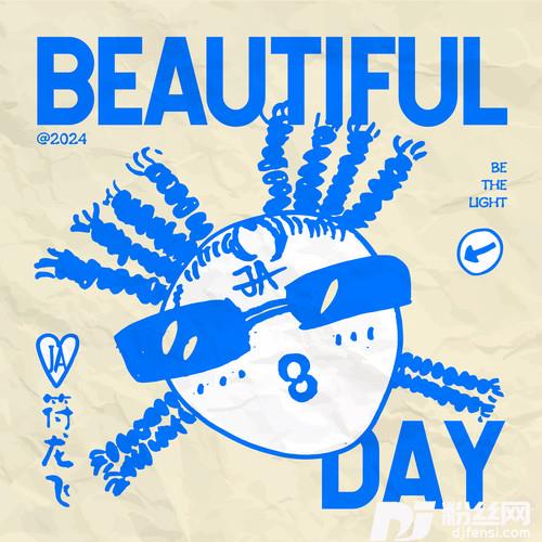 BeautifulDay的专辑