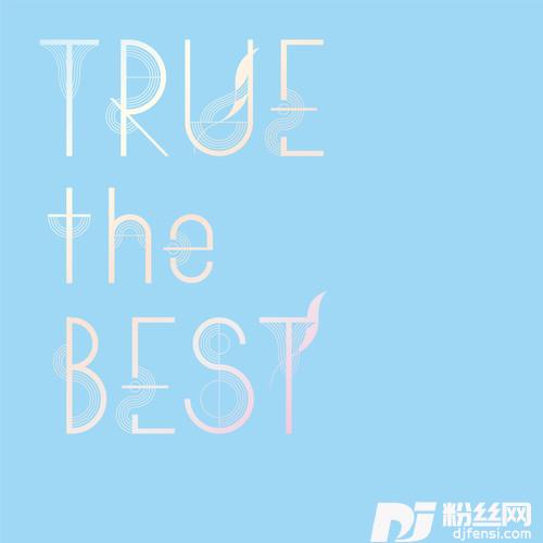 TRUE