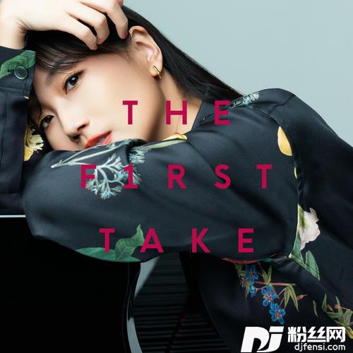 プラネタリウム-fromTHEFIRSTTAKE