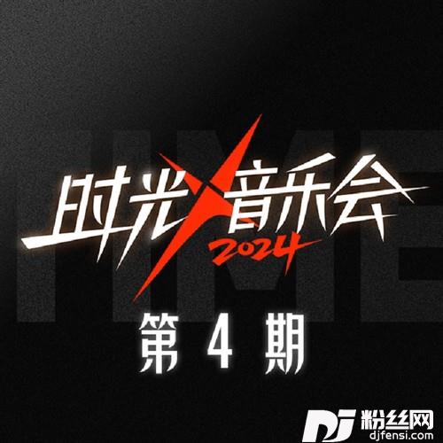 我是真的爱你