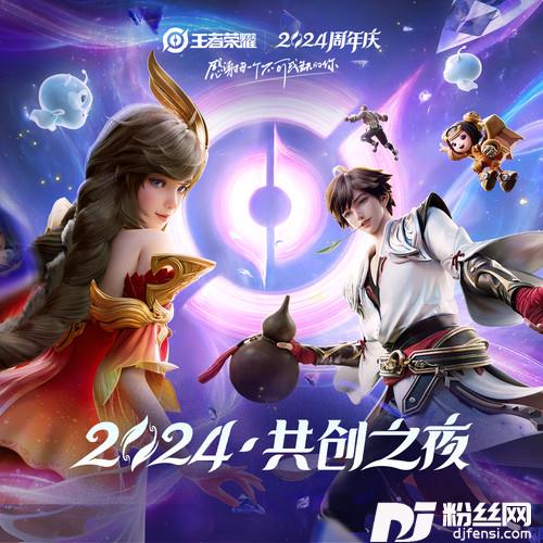 可爱就位！版的专辑
