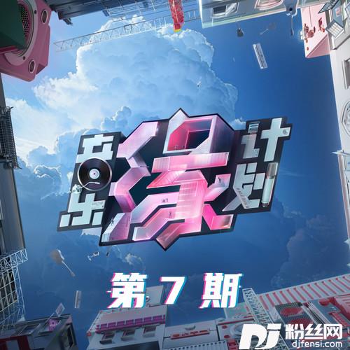 这蔚蓝