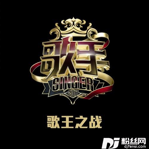凉凉的专辑