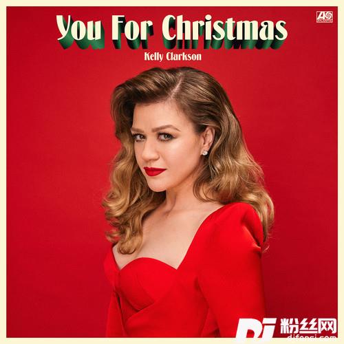YouForChristmas