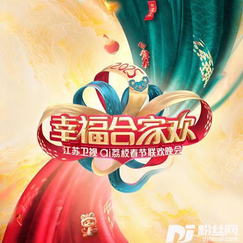 不要慌，太阳下山有月光