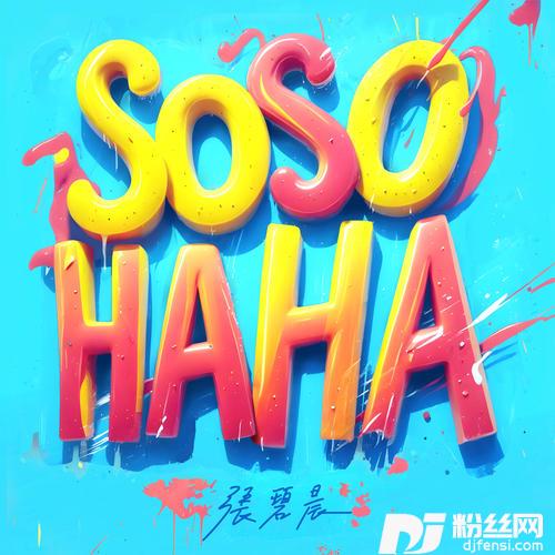 SOSOHAHA