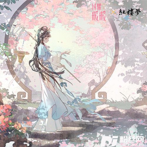 红楼梦好