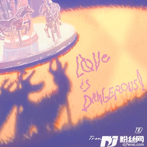 LØVEISDANGEROUS!危险的爱的专辑