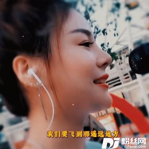 张三的歌花姐完整版
