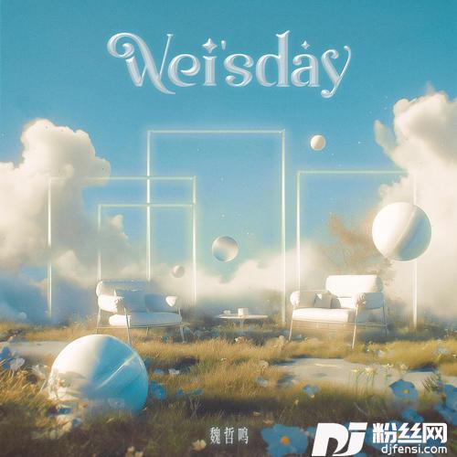 Wei’sDay